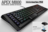 steelseries/赛睿 Apex M800幻彩背光专业游戏机械键盘正品国行