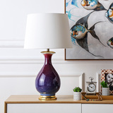 奇居良品 中式新古典客厅卧室装饰灯具 林克蓝色渐变釉陶瓷台灯