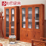 心柏 红橡实木带玻璃门书柜现代中式自由组合储物柜置物架
