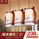 新中式单头吊灯仿古实木三头餐厅灯餐吊灯饭厅灯创意过道阳台灯具