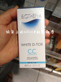 法国代购 BIOTHERM 碧欧泉 WHITE D-TOX 隔离CC霜30ML 5种颜色