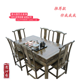明清仿古中式实木功夫茶桌 榆木电茶炉 1.76米加长粗腿茶餐桌特价