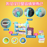 韩版儿童玩具收纳架 玩具分类整理架 置物架塑料架储物柜子 包邮