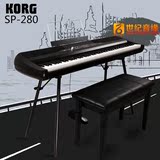 KORG电钢琴SP-280 科音电子数码钢琴88键重锤便携式专业电钢SP280