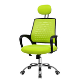 特价电脑椅家用办公椅人体工学座椅网布职员转椅多功能升降老板椅