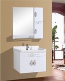 特价简约现代PVC浴室柜组合面盆台盆卫浴柜洗脸盆洗手台卫生间