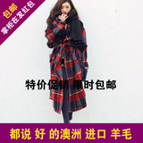秋冬装新款韩版格子风衣大衣羊毛呢外套女中长款加厚修身长袖韩范