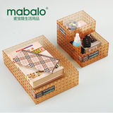 麦宝隆可组合塑料收纳盒文具用品整理箱桌面收纳筐家用创意储物盒