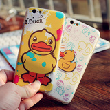 香港B.DUCK周年纪念iPhone6s手机壳6Plus保护套可爱大黄鸭全包壳