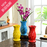 三件套花瓶花器家居饰品简约红黄蓝色陶瓷客厅摆件欧式可插花花插