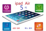 Apple/苹果 iPad Air 16GB WIFI +3G原装二手ipad5代插卡平板电脑