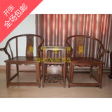 老挝酸枝 明式 牡丹纹 圈椅 三件套 大红酸枝 红木家具 交趾黄檀