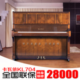 日本原装进口二手 KAWAI 钢琴 卡瓦依 KL-704 原木色 买即附赠八