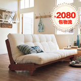 小户型实木沙发床折叠1.5米现代简约布艺双人2米客厅沙发床可拆洗