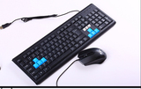 联想戴尔笔记本台式电脑外接键盘鼠标套装 有线静音LOLCF游戏键鼠