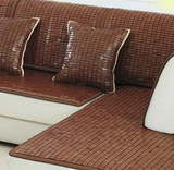 em麻将凉席坐垫椅垫 麻将竹席子沙发垫子 正方形碳化色有绑带