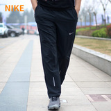 Nike耐克男裤 2016春季新款梭织透气直筒休闲运动长裤683886-010