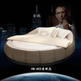 慕思V6 正品双人床婚床 VB-002爱妮岛时尚大圆床乳胶床垫布艺软床