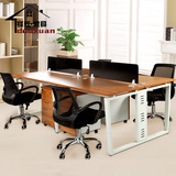 办公家具职员办公桌组合4人位员工桌办公桌椅简易工作位屏风办公