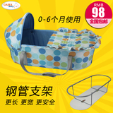 钢管支架新生婴儿睡篮  便携手提婴儿床  宝宝摇篮床  婴儿提篮