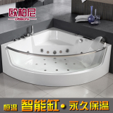 扇形浴缸亚克力成人欧式1.3 1.5米家用三角形智能恒温按摩浴缸