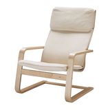 【IKEA/宜家专业代购】 佩洛  单人沙发/ 扶手椅  躺椅 休闲椅子