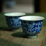 景德镇 青花蓝地花卉钟式杯 全手工陶瓷瓷器品茗杯仿古古玩非小雅