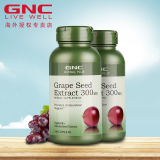 GNC葡萄籽胶囊皙颜美白淡斑300MG100粒花青素grapeseed美国2瓶