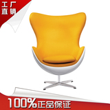 个性椅子创意家具 鸡蛋椅 玻璃钢蛋形椅Egg chair休闲椅时尚转椅