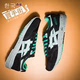 [韩国买手街]ASICS GEL SAGA 男鞋黑薄荷绿女鞋 跑鞋 H137K-9011
