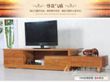 实木伸缩电视柜 现代中式橡木 纯实木茶几电视柜组合现代客厅家具
