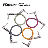 科林 Kirlin IW系列 电吉他效果器 屏蔽降噪 25cm短线 单块连接线