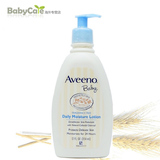 美国直邮 Aveeno Baby 艾维诺天然燕麦全天候保湿润肤乳液354ML