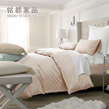 美式纯棉纯色四件套 全棉床上用品 被套床单式四件套  S0510