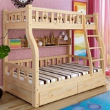 实木床儿童床1.5米上下铺上下床松木高低床双层床组合成人子母床