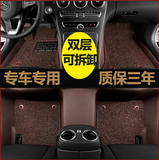 专用马自达6睿翼阿特兹CX-5马六双层可拆卸丝圈全包围汽车脚踏垫