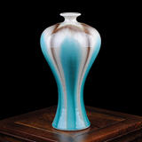 景德镇陶瓷器 高档仿古裂纹釉花瓶摆设 创意家居装饰品客厅摆件