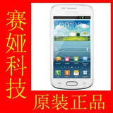 SAMSUNG/三星 I699手机 电信3G正品特价 安卓正品智能CDMA4.0屏幕
