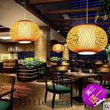 中式吊灯竹编田园餐厅灯 日式榻榻米茶室客厅书房阳台艺术灯具