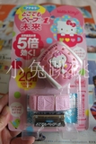 预售 日本原装VAPE5倍HELLO KITTY便携婴儿电子驱蚊器电子手表