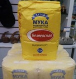 特A级俄罗斯面粉 面包粉特级进口全麦高筋无增白 有机高筋4斤装。