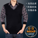 秋冬季新款男士保暖衬衫男长袖青年韩版格子休闲修身加绒加厚衬衣
