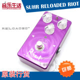 Suhr RIOT Reloaded 电子管咆哮 电吉他 动态音效 失真单块效果器