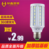 环鑫照明LED灯泡E14小螺口暖白E27家用室内超亮节能LED玉米灯Lamp