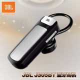 JBL J305BT 蓝牙耳机 迷你耳塞挂耳式通用型无线耳麦商务耳机
