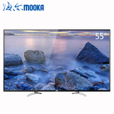 MOOKA模卡 U55K5 55英寸4k智能网络LED平板电视
