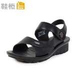 SHOEBOX/鞋柜正品女鞋 夏时尚坡跟舒适女凉鞋清仓特价1114303277