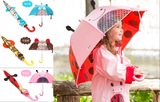 外贸原单SK动物园儿童雨伞可爱卡通印花3D立体耳朵宝宝遮阳伞代发