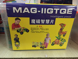 哒哒磁性百变提拉卡通积木磁力片桶装积木片智慧玩具正品魔磁哒哒