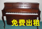 龙乐钢琴 卡哇伊 钢琴 KAWAI KL11WI 日本二手钢琴 日本进口钢琴
